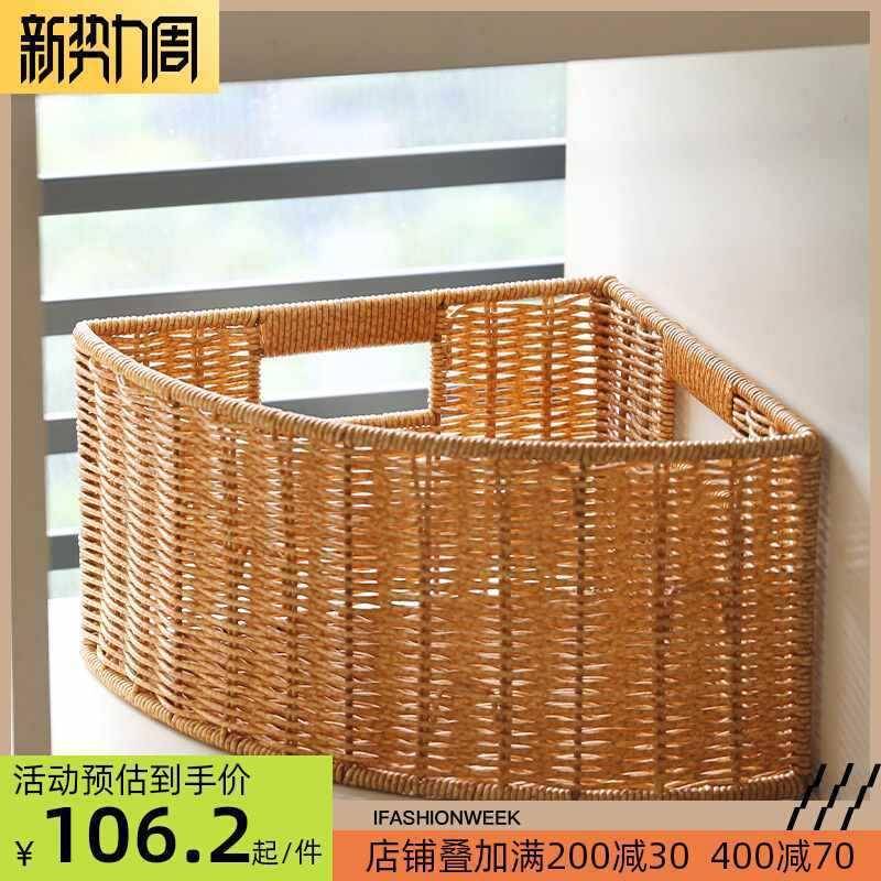 衣物墙角整理箱转角编织收纳箱大号家用三角形衣柜收纳筐扇形角落