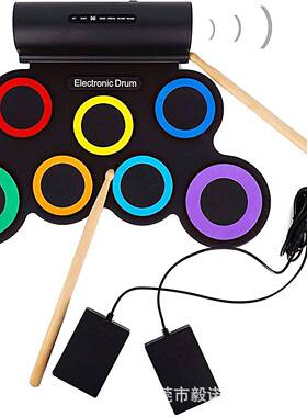 打击电子彩虹架子成鼓人儿童学者入便门携式电鼓ZXH练手卷初电子