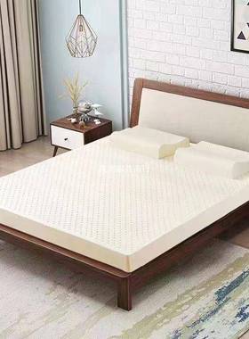 .乳胶床垫泰国然橡胶1天8米IMF床垫榻榻米胶床垫席梦思乳1.5纳米