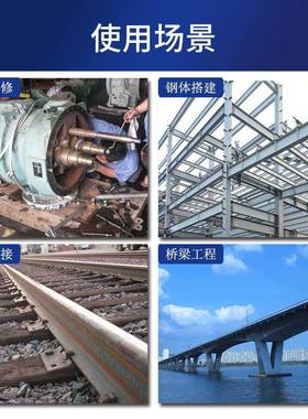 磁工座钻工业级磁力钻铁钻能磁吸QPP铁钻多功取芯钻空心钻电动具