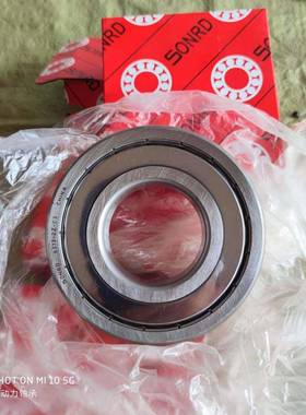 SORD进口工艺轴承6566664CBU66/53006N308加厚630076306630005