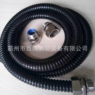 -树QYY脂导-线防护1管YS-303030绝缘蛇形管架空配电线路绝缘套管