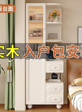 Hc实木床头RhPMh7pi室柜用卧床边柜窄家储物柜柜高柜小户型夹缝收