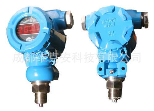 WEIKE485数显压力变送器网络型现场显示压力T-208R压力变送报警器