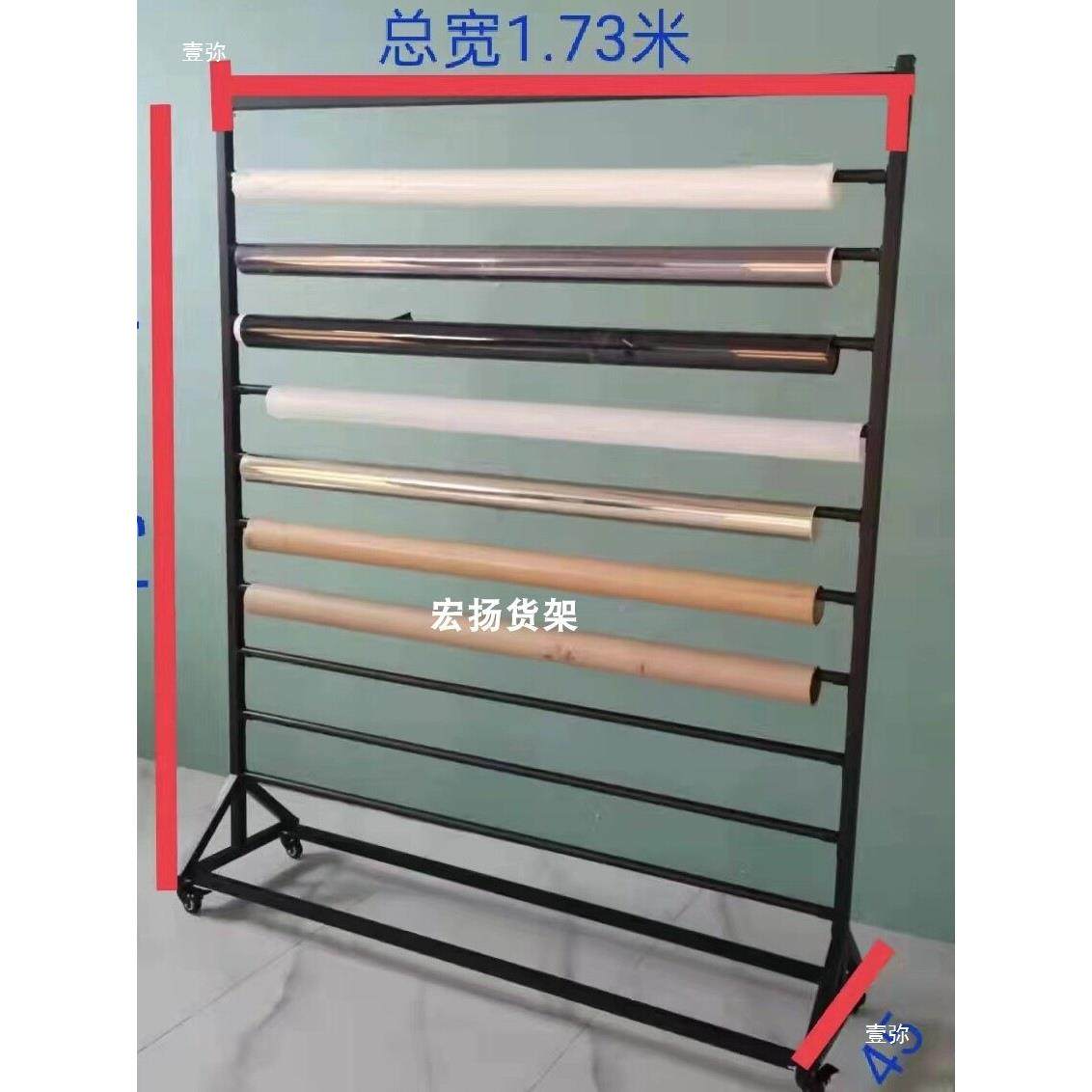 太轮架可移动阳膜车膜车衣展示改色膜LJD布料桌布带架,商业/办公家具,办公电脑椅/职员椅,淘宝优惠券,粉丝福利购,淘宝优惠卷