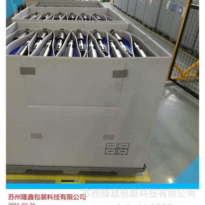 厂层家料塑围TVG板箱双大容量中空板吸塑防尘防水周转箱