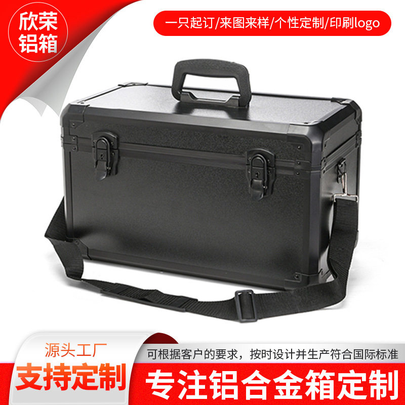 铝合金安全防护仪器箱