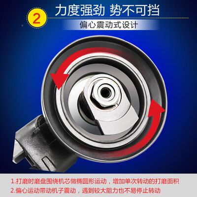 高气动打磨抛KZJ机砂光砂纸机5寸汽车宝打蜡机风动磨光机石材机光