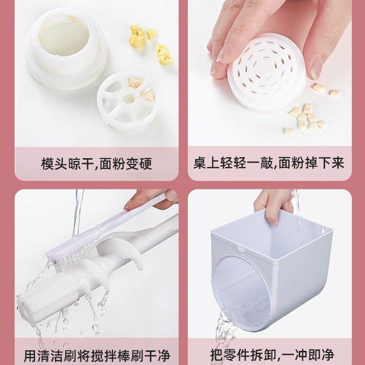 威的面机家用全自动小型智动多功能压面机饺子皮条VAI电和面一体