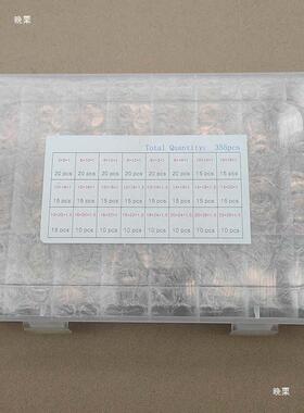 35pcs紫铜垫片船用691表5用密封圈铜金属螺丝油垫圈管垫用喷油嘴