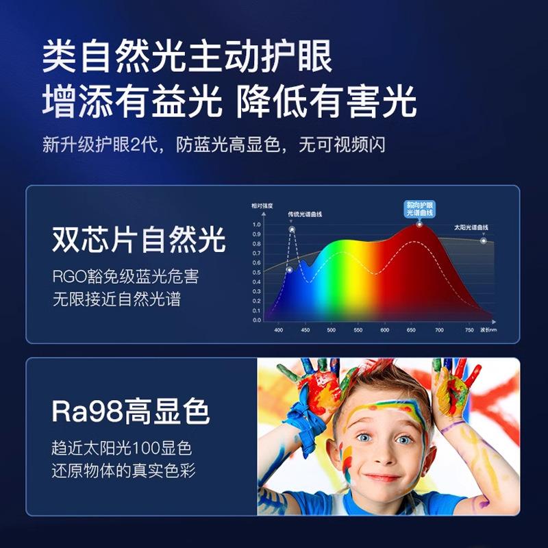 谱吸顶灯客厅大厅MCT主灯轻简奢约现代水晶卧全室中山家装光灯饰