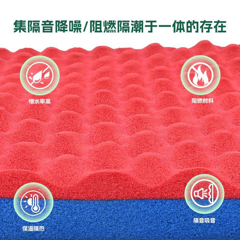 波浪吸海TFS绵阻燃氨酯波浪吸音音棉减震聚鸡蛋棉高密度墙体隔音