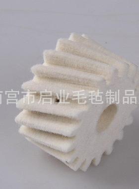 定工业封模数做FBFM2道齿条轨刷机械密毛毡异型齿轮抛光羊毛毡垫