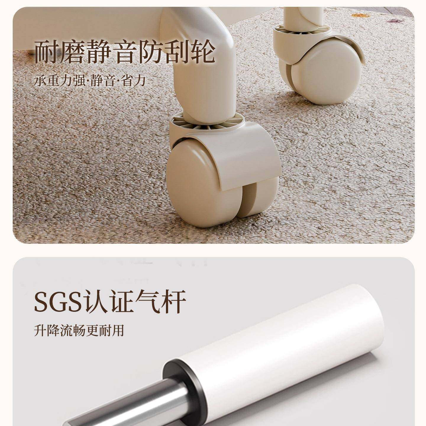 家椅用靠背梳妆台凳子女生卧滑室升降转985椅美甲凳轮奶油子风化,商业/办公家具,办公电脑椅/职员椅,淘宝优惠券,粉丝福利购,淘宝优惠卷