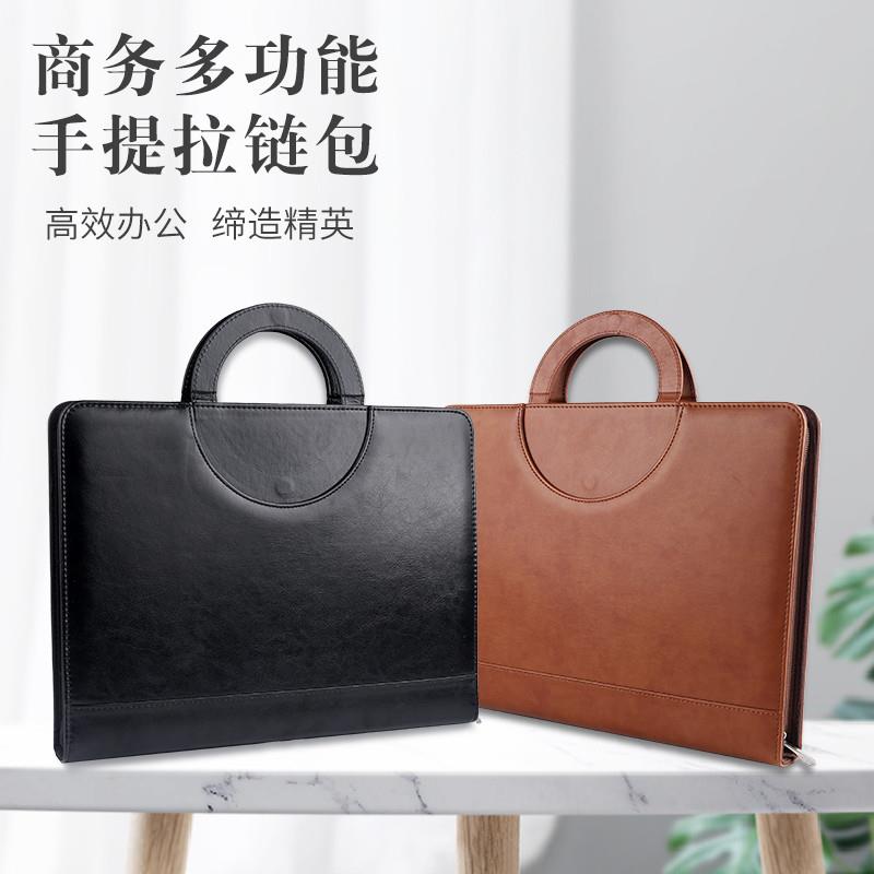 A4O手提拉链本包活页夹商务YNA笔记本子计算记机名片夹事本可印LG