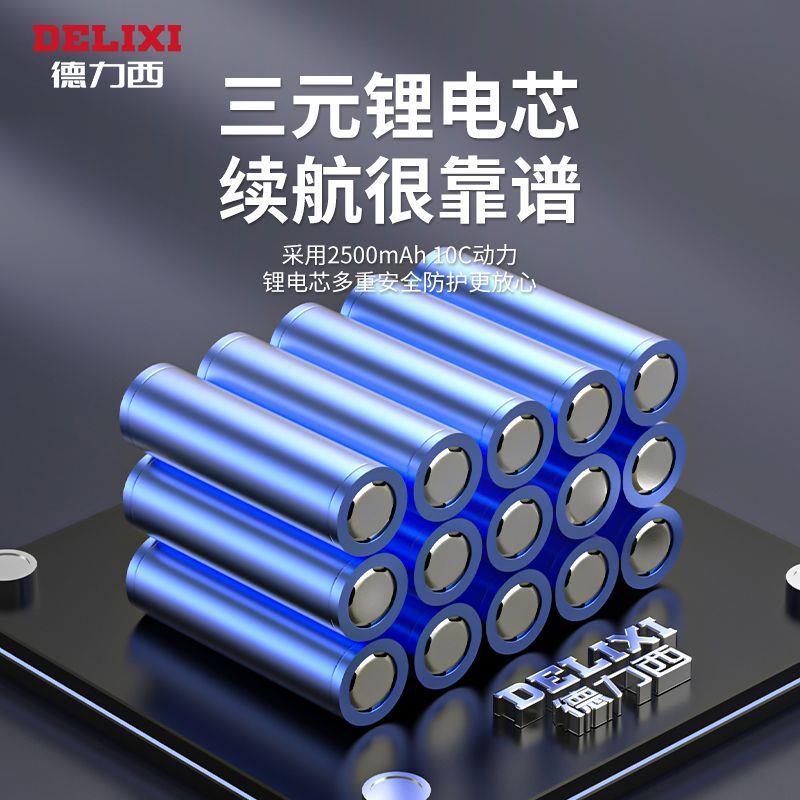 凝无功刷锂电重锤充业电式电锤电镐NLN两用混土大率工级冲击钻