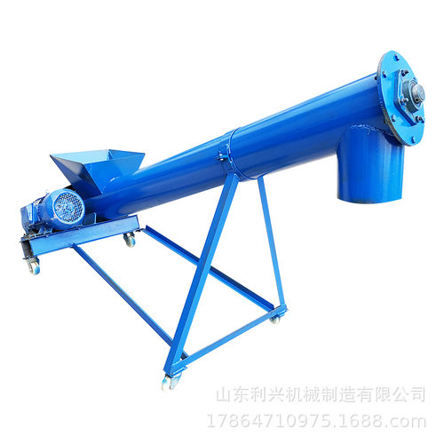倾斜式螺旋绞龙输送机粉煤灰