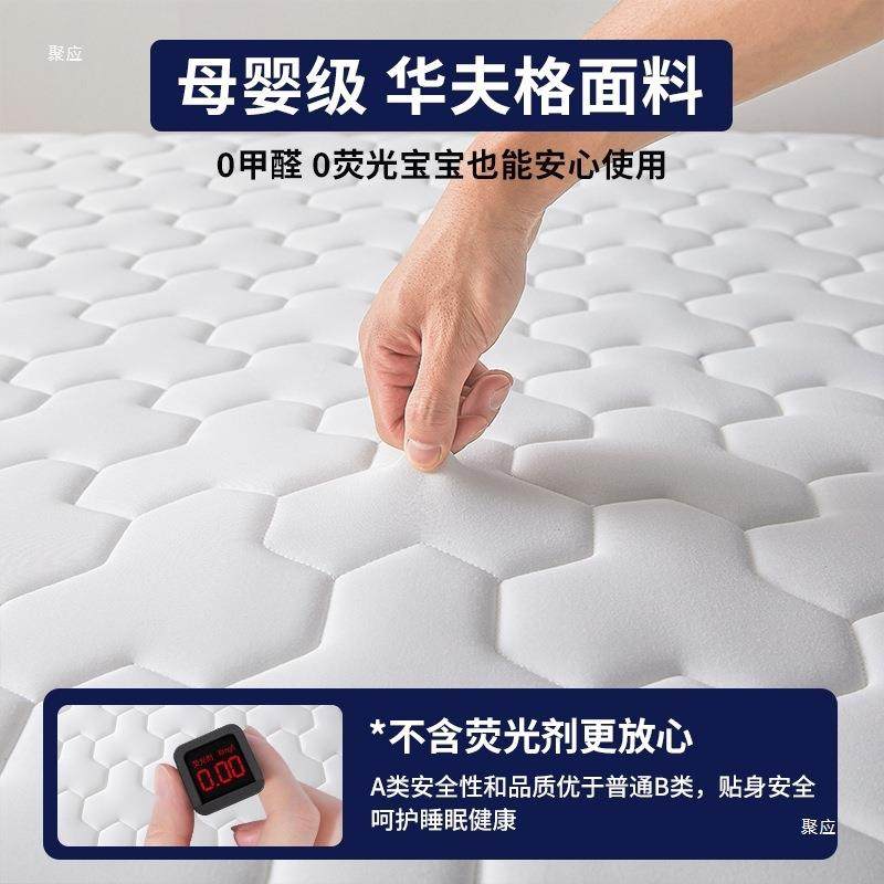 乳床垫软垫家用胶卧室垫子宿F98T9S56学生单人榻榻舍米垫被租房垫,床上用品,床垫/床褥/床护垫/榻榻米床垫,淘宝优惠券,粉丝福利购,淘宝优惠卷