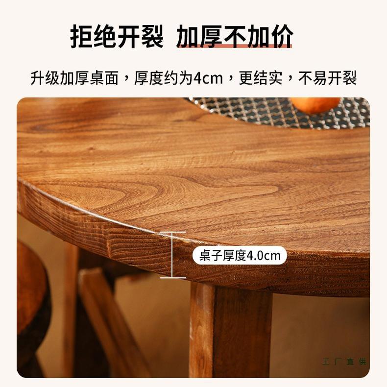桌老冬天榆木围炉煮茶桌家用室YVI内烤火炉套装阳台烧烤插电款实