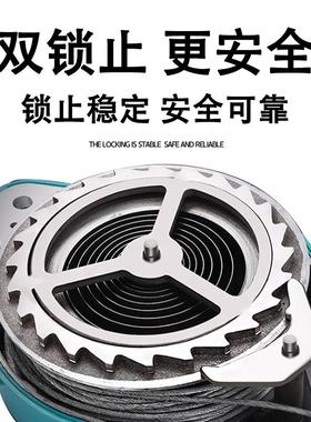 高防坠器5m1差0米30米速护MXR塔吊重型1吨2吨防坠落货梯保自锁空