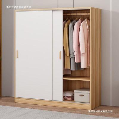 衣柜家用卧两三门收纳储室物挂式衣橱出门租屋小79220型推拉门儿