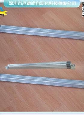 MC单杆ISO轴向底型气缸CPS96SDL40-脚7有70C-M9BL带磁性20211218