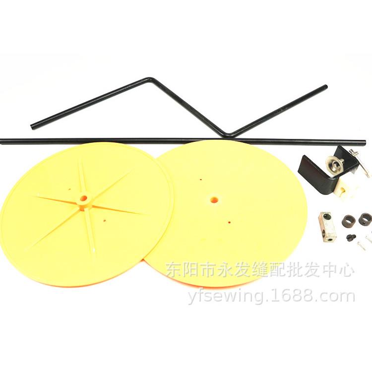 包邮缝纫机VAL缝机平车拉筒包边带立绷橡式捆盘滚条盘筋盘条托盘