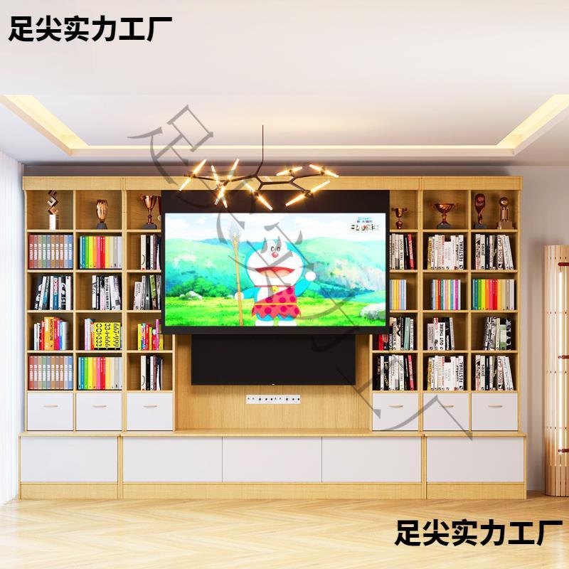 墙实木书18175柜面一体到客厅收顶纳柜储物柜书架整格子柜满墙柜