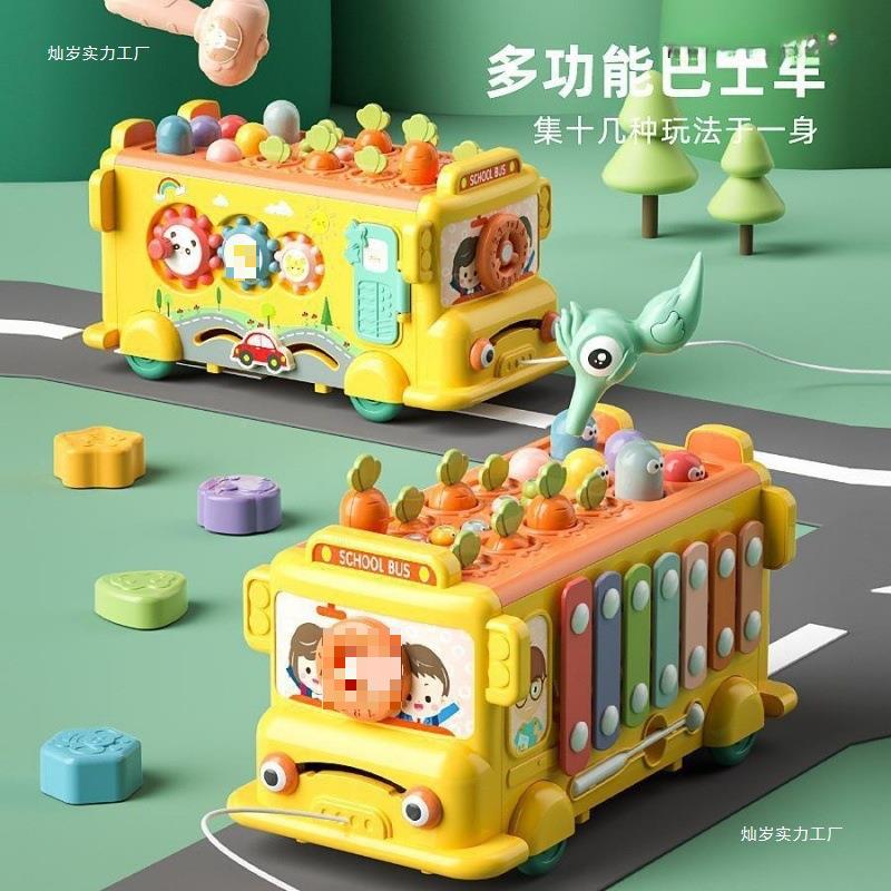 婴儿玩教具0个一1岁2EIT周岁3儿童10月早67宝宝8月龄12男孩9