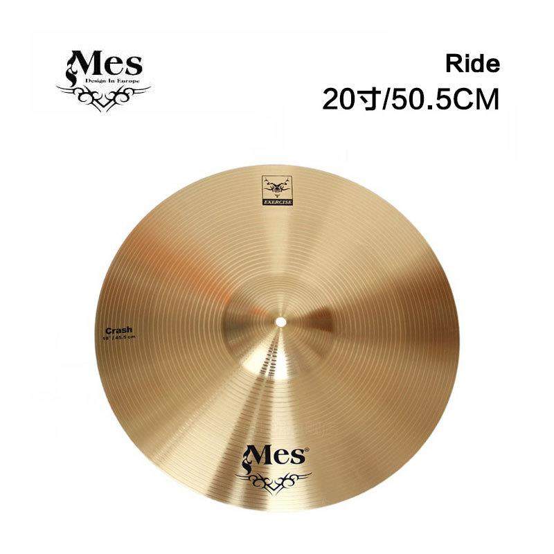 MES片14寸踩镲16寸重音镲18/2镲0DJA寸叮镲架子鼓叮镲片重音镲