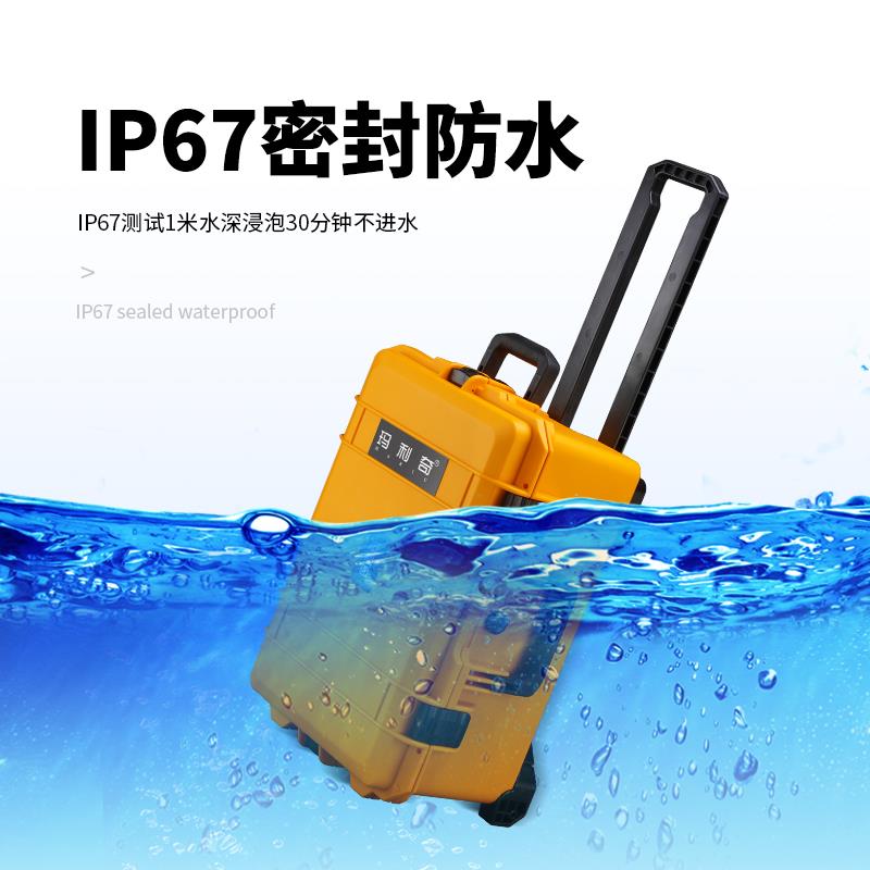 摄设备工具相防箱护数码镜影头468防震收纳防水箱仪器拉杆机箱子