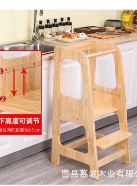 儿童学习塔蒙氏宝宝洗手w台洗梯lALB-003earn阶ingtoer可折叠漱踏