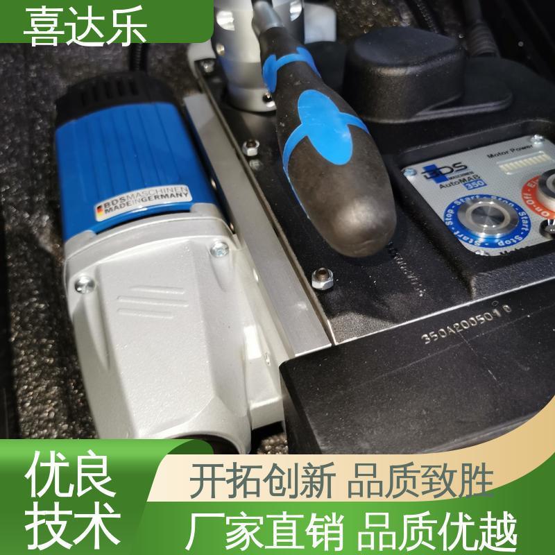 喜达钻乐磁221力很强磁钻孔范围大座厂家硬度高不变形