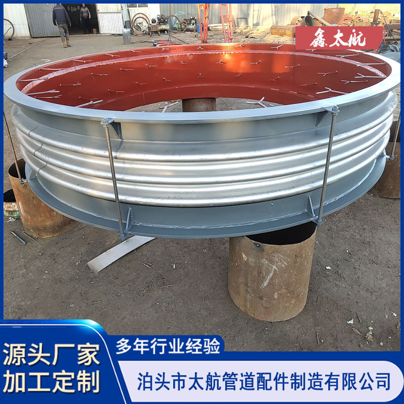 304不锈钢波纹膨胀节软连接