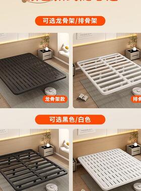 NJP艺现代约双人悬床无床头榻榻米单人铁床架宿舍浮出租简房排骨