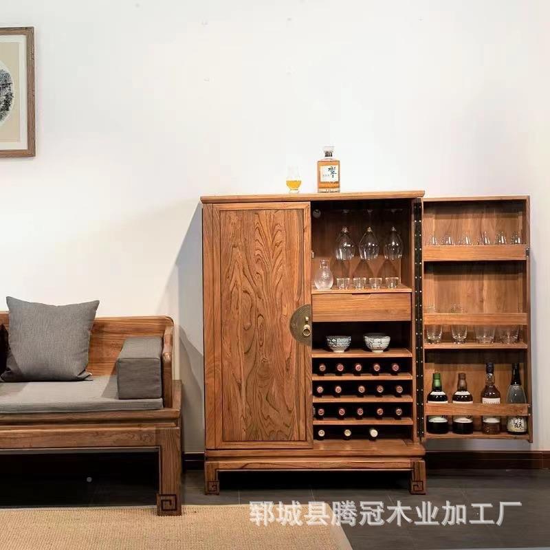 新中式木柜多款全实木家用客酒厅子靠墙榆中式柜吧台实木酒柜红酒