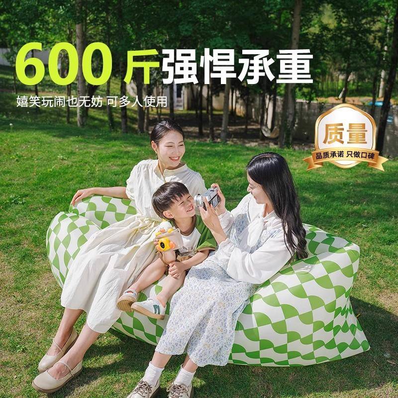 市波浪户外充乐气沙发音节懒MJE人空城沙气发露营单人便携野营气