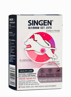 OWQ泌信元益发育尿宝30粒