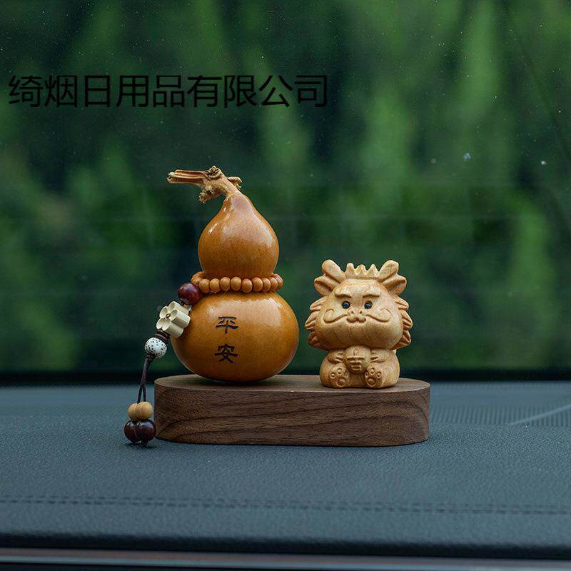 柏木雕件十二生肖文玩葫芦摆创桌面饰品崖高档汽553车摆件意工艺