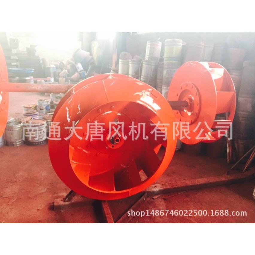 定 制国标4-72-5A离心 风机叶轮配件|防爆叶轮 南通鼓风机厂家