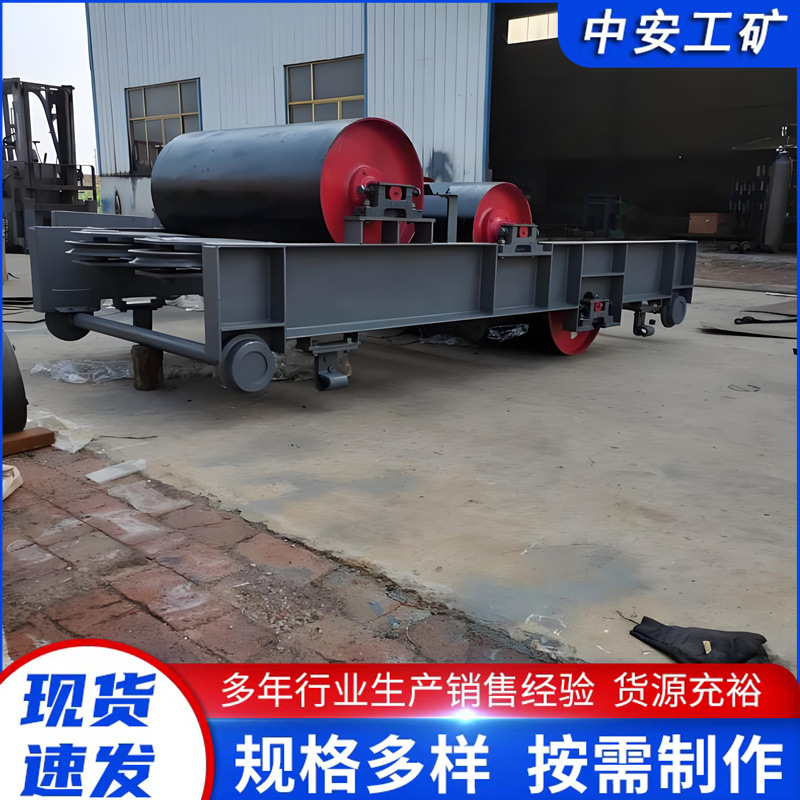 定制皮带用张紧小车DSJ1400张紧小车输送机皮带涨紧小车