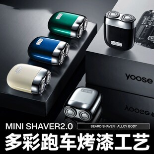 2025情人节生日礼物送男生男友朋友的实用有纪念意义惊喜高端大气