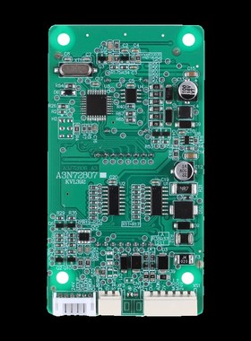 外呼显示板A3N72807 P01/02/03A3J72806A3KVL392适用巨人通力电梯