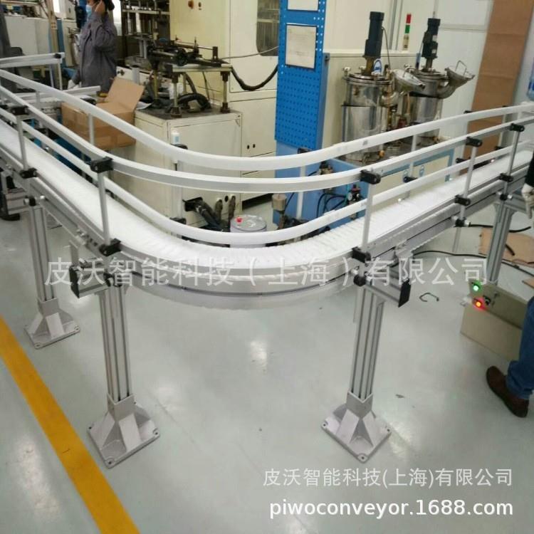175宽柔性平板链输送线标准铝型材机身吊装医药跨工作间输送线