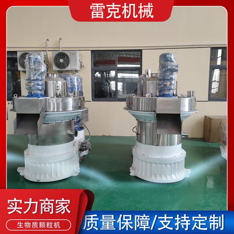 锯末颗粒机机械650型生物质燃料颗粒机经久耐用适用多种物料