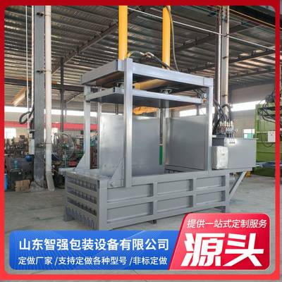 现货供应治沙草打包机稻草打包机