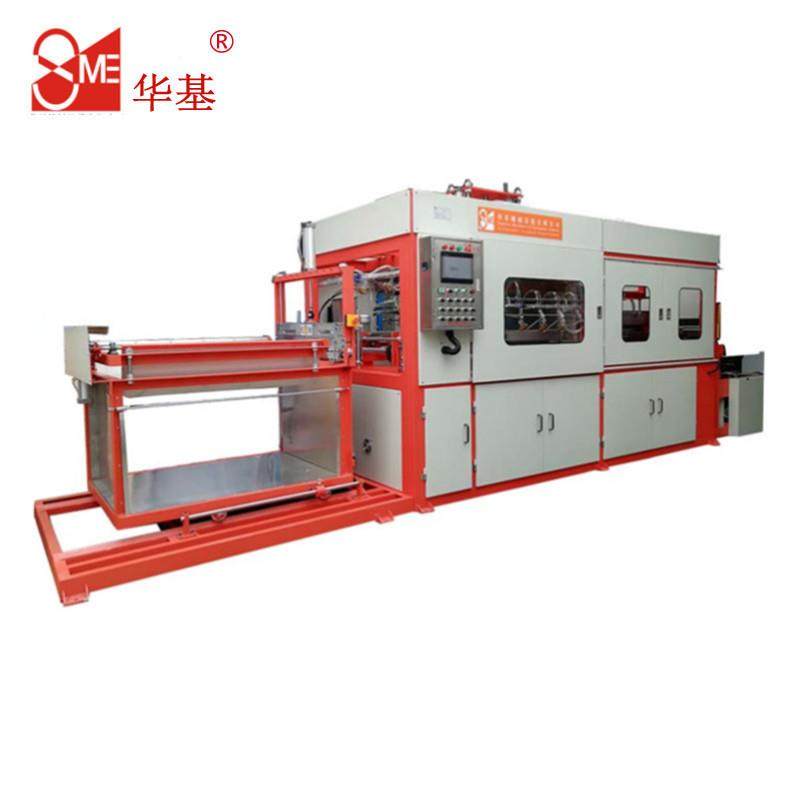 华基吸塑成型机全自动高速AVF-2000PLC-SA,包装,吸塑包装,淘宝优惠券,粉丝福利购,淘宝优惠卷