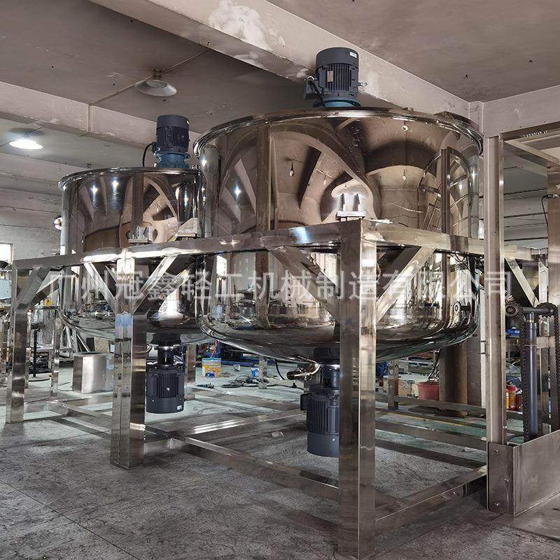 5吨洗洁精洗衣液搅拌机洗衣液搅拌罐洗衣液乳化机洗衣液生产设备,清洗/食品/商业设备,食品搅拌机,淘宝优惠券,粉丝福利购,淘宝优惠卷