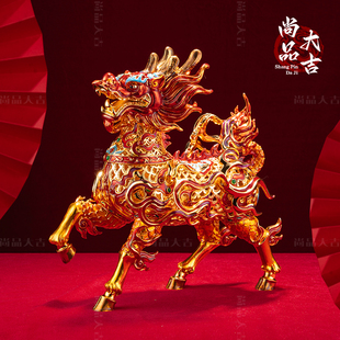 『麒麟』珐琅彩摆件客厅玄关公司工艺品乔迁送礼开业高端礼品中式