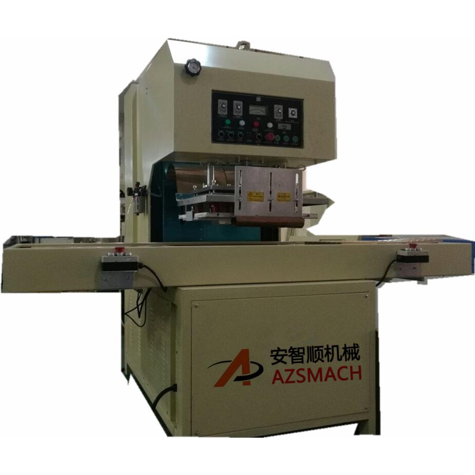 左右滑动高周波熔接机自动滑台化妆包熔接机手提包PVCS材料压花机